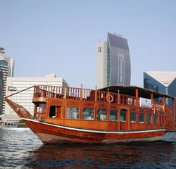 Creek Dhow Cruise Dinner - 2 Hours